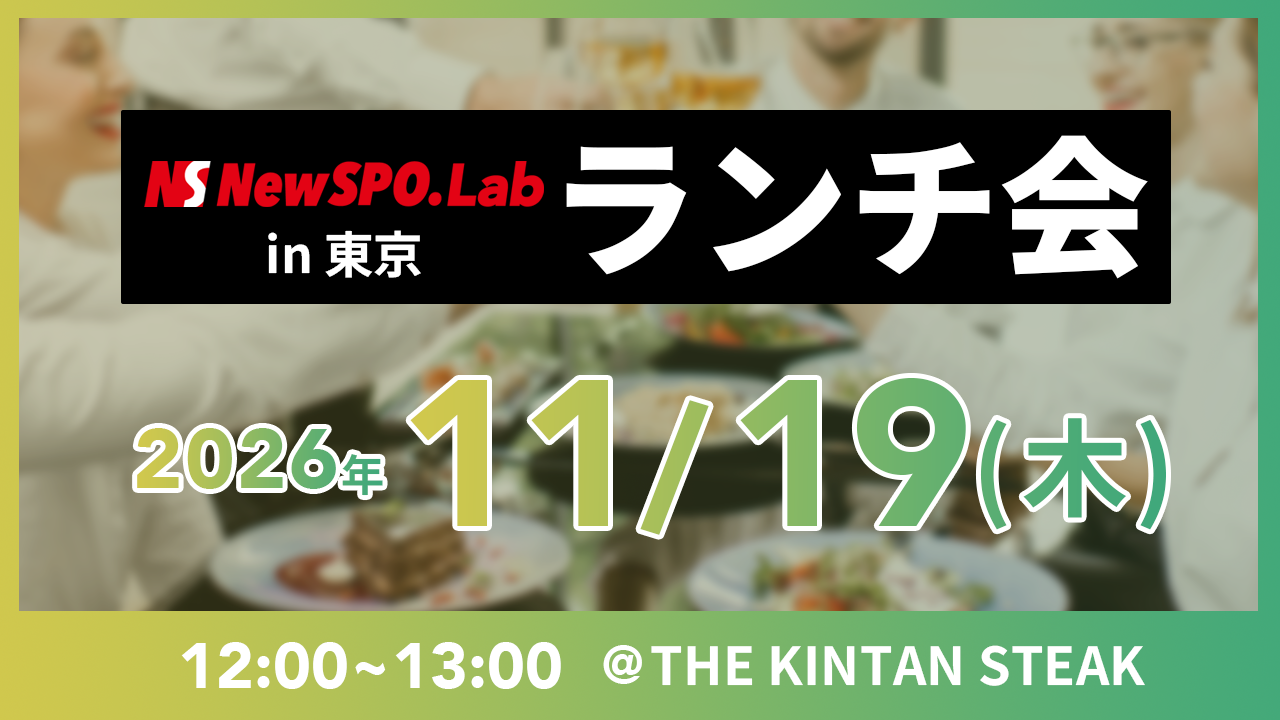 lunch_1119
